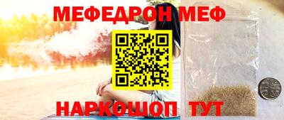 ПСИЛОЦИБИНОВЫЕ ГРИБЫ Заводоуковск