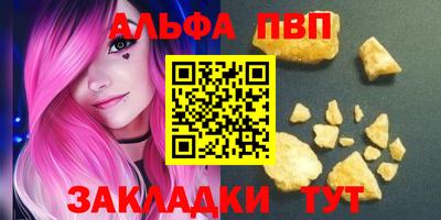 ПСИЛОЦИБИНОВЫЕ ГРИБЫ Заводоуковск