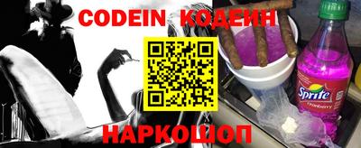 ПСИЛОЦИБИНОВЫЕ ГРИБЫ Заводоуковск