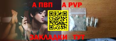 ПСИЛОЦИБИНОВЫЕ ГРИБЫ Заводоуковск