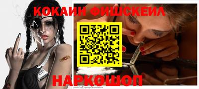 ПСИЛОЦИБИНОВЫЕ ГРИБЫ Заводоуковск