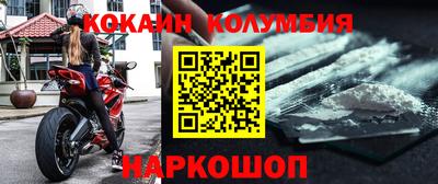 ПСИЛОЦИБИНОВЫЕ ГРИБЫ Заводоуковск