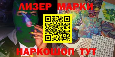 мяу мяу мука Жуковский