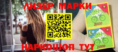 мяу мяу мука Жуковский