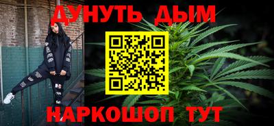 мяу мяу мука Жуковский