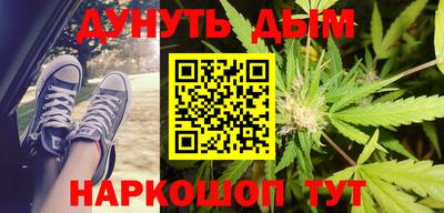 метамфетамин Изобильный