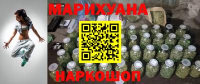 кокаин премиум Ирбит
