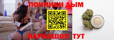 ПСИЛОЦИБИНОВЫЕ ГРИБЫ Заводоуковск
