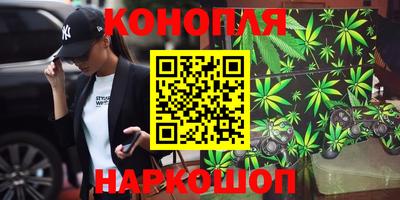 бутират Заволжье