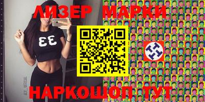 метамфетамин Изобильный