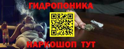кокаин премиум Ирбит