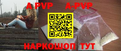 ПСИЛОЦИБИНОВЫЕ ГРИБЫ Заводоуковск