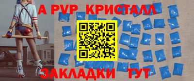 мяу мяу мука Жуковский