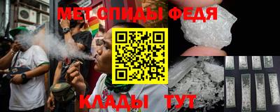 мяу мяу мука Жуковский