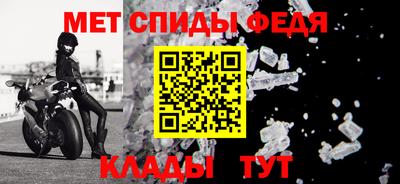 мяу мяу мука Жуковский