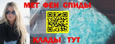 мяу мяу мука Жуковский