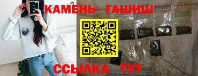 ПСИЛОЦИБИНОВЫЕ ГРИБЫ Заводоуковск