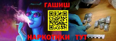 мяу мяу мука Жуковский