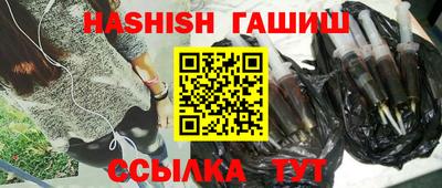 ПСИЛОЦИБИНОВЫЕ ГРИБЫ Заводоуковск