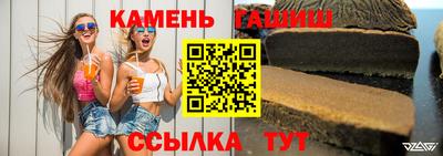 мяу мяу мука Жуковский