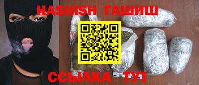 мяу мяу мука Жуковский
