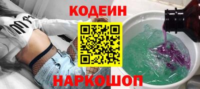 ПСИЛОЦИБИНОВЫЕ ГРИБЫ Заводоуковск