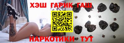 мяу мяу мука Жуковский