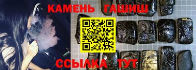 ПСИЛОЦИБИНОВЫЕ ГРИБЫ Заводоуковск