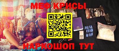 бутират Заволжье