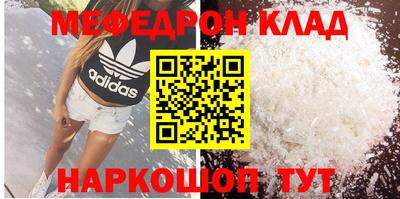 ПСИЛОЦИБИНОВЫЕ ГРИБЫ Заводоуковск