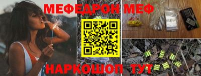 бутират Заволжье